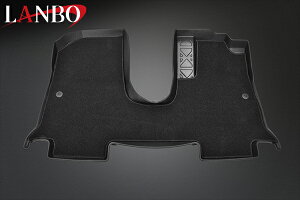 【M's】 ホンダ ステップワゴン RP6 / RP7 / RP8 (2022.5-) LANBO 3D デュアル フロアマット 前方席用 FLM162 ランボ 内装品 室内 車内 インテリア パーツ 部品 社外品 改造 カスタム ドレスアップ HONDA ア