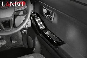 �yM's�z �_�C�n�c �^�t�g LA900S/LA910S (2020.6-) LANBO �p���[�E�C���h�[�X�C�b�` �� ���A�h�A�|�P�b�g�p�l�� �s�A�m�u���b�N LP1194 �����{ �����i ���� �ԓ� �C���e���A �p�[�c ���i �ЊO�i ���� �J