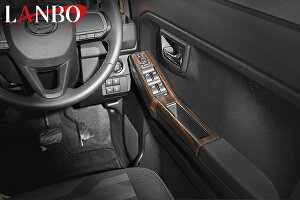 �yM's�z �_�C�n�c �^�t�g LA900S/LA910S (2020.6-) LANBO �p���[�E�C���h�[�X�C�b�` �� ���A�h�A�|�P�b�g�p�l�� �_�[�N�u���E�� LP1195 �����{ �����i ���� �ԓ� �C���e���A �p�[�c ���i �ЊO�i ���� �J