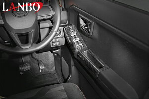 �yM's�z �_�C�n�c �^�t�g LA900S/LA910S (2020.6-) LANBO �p���[�E�C���h�[�X�C�b�` �� ���A�h�A�|�P�b�g�p�l�� �J�[�{���� LP1197 �����{ �����i ���� �ԓ� �C���e���A �p�[�c ���i �ЊO�i ���� �J�X�^