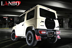 yM'sz XYL Wj[ JB64W LANBO }bhK[h 1䕪 bh WD100466 { D悯 D tg A p[c ЊOi p[c O i JX^ hXAbv ANZT[ SUZUKI JIMNY