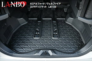 yM'sz g^ At@[h Ft@CA AAHH40W 45W AGH40W 45W LANBO 3DQbW}bg LM188 gN}bg }bg TOYOTA GXg}[iTPEj { ЊOi h~ ېOK ԓ  Ԏ