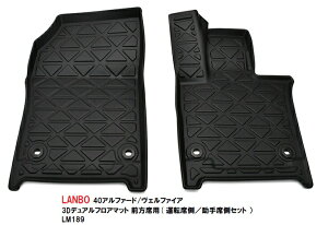 yM'sz g^ At@[h Ft@CA AAHH40W 45W AGH40W 45W LANBO 3DfAtA}bg Oȗpi ^]ȑ ^ ȑZbgj LM189 GXg}[iTPEj tA}bg }bg TOYOTA 