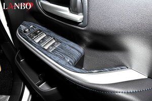 yM'sz TOYOTA NOAH/VOXY 90n ZWR/MZRA90E95W LANBO hAXCb`pl 2s[XZbgi^]ȑ/ȑjؖ LP1099 g^ mA {NV[