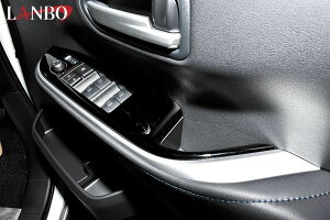 yM'sz TOYOTA NOAH/VOXY 90n ZWR/MZRA90E95W LANBO hAXCb`pl 2s[XZbgi^]ȑ/ȑj sAmubN LP1101 g^ mA {NV[