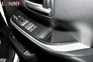 yM'sz TOYOTA NOAH/VOXY 90n ZWR/MZRA90E95W LANBO hAXCb`pl 2s[XZbgi^]ȑ/ȑjJ[{ LP1102 g^ mA {NV[