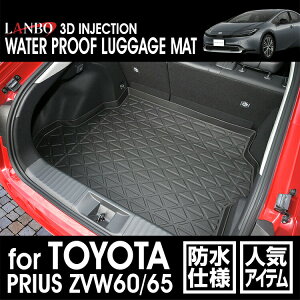 yM'sz g^ vEX ZVW60 65 LANBO 3DQbW}bgi XyA^C[ԗp j LM177 gN}bg }bg TOYOTA PRIUS60 60vEX GXg}[iTPEj { ЊOi h~ ېOK 