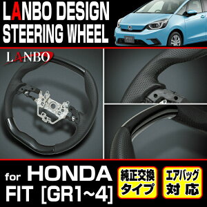 yM'szz_ tBbg FIT GR1 GR2 GR3 GR4 (2020y-) LANBO IWi KObv Rr XeAO (sAmubN+U[) { nh p`OU[ DVFCv ЊOi  i 