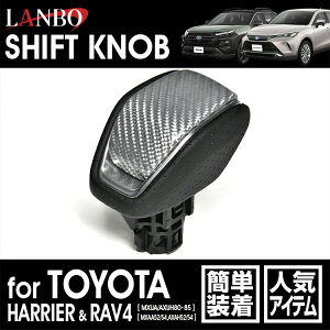 yM'sz g^ nA[ MXUA AXUH 80 85 RAV4 MXAA AXAH 52 54 LANBO v~AJ[{Vtgmu Vo[J[{ LSK30-SI { ЊOi TOYOTA 80nA[ HARRIER u4 Vtgmu MAmu o[ carbon