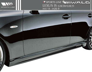 yM'szLEXUS IS O GSE20/21 (H17.9-H20.9) IS250 IS350 WALD SPORTS-LINE TChXebv E // TOYOTA NTX ACGX FRP h  op[ X|C[ i GY lC Vi