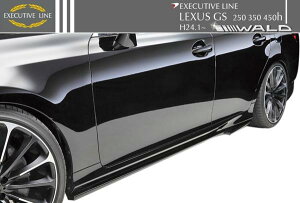 yM'szLEXUS GS250 GS350iGRLjWALD Executive Line TChXebv // NTX @h GO[NeBu C X|C[ op[ ABS h oh EXECUTIVE  i Vi
