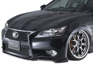 yM'szLEXUS GS 10 n OiH24.1-H27.10jAIMGAIN VIP SPORT tg A_[ X|C[ J[{ GA NTX GWL10 GRL12 GRL11 AWL10 GS 250 300h 350 450h front under spoiler VIPX|[c carbon BASIC GC