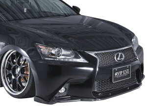yM'szLEXUS GS F sport 10 n OiH24.1-H27.10jAIMGAIN VIP EXE tg A_[ X|C[ J[{ GA NTX GS 250 350 450h front under spoiler