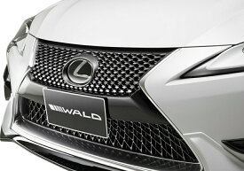 【M's】LEXUS LC500h LC500 GWZ100 URZ100（H29.3-）WALD SPORTS LINE グリルカバー FRP 未塗装 レクサス LC ヴァルド バルド エアロ パーツ 受注生産品