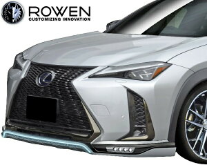 yM'szNTX 10n UX250h UX200 F-SPORT (2018.11-) ROWEN FX|[cp tgX|C[ FRP h GA F EF [EF G [G LEXUS UX MZAH10 MZAA10 T g~[JC N