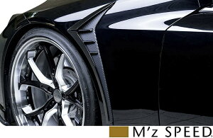 yM'szNTXLC LC500/LC500h (2017/4 -) M'z SPEED Purssian Blue tF_[_Ng E LEXUS LC FRP GA GAp[c tF_[ GYXs[h M's SPEED NTX 2hA URZ100 GWZ100 6561-7110