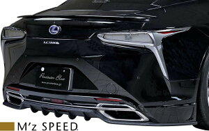 yM'szNTXLC LC500/LC500h (2017/4 -) M'z SPEED Purssian Blue AA_[X|C[ LEXUS LC FRP GA GAp[c A_[X|C[ GYXs[h M's SPEED NTX 2hA URZ100 GWZ100 6561