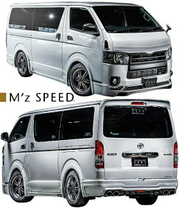 yM'sz200n nCG[X/WAXG[X (2013/12 -) M'z SPEED GRACE LINE GA 4_Lbg (F+LED+S+R) FRP tGA tLbg GAZbg GAp[c JX^ GYXs[h M's SPEED HIACE KDH20