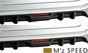 【M's】トヨタ 200系 ハイエース / レジアスエース (2013/12 -) M'z SPEED GRACE LINE LEDバックフォグランプ KIT エアロ用 エアロパーツ カスタム エムズスピード M's SPEED TOYOTA HIACE KDH200 TRH200 200ハイエース
