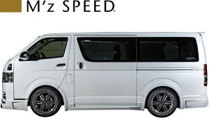 yM'sz200n nCG[X/WAXG[X (2013/12 -) M'z SPEED GRACE LINE TChXebv E(5Dr) FRP GA GAp[c JX^ GYXs[h M's SPEED TOYOTA HIACE KDH200 TRH200 200nCG[X nC