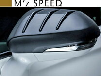 楽天市場】クラウン 220 ドアミラー（車用品｜車用品・バイク用品）の通販 
