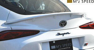 yM'szg^ X[v DB42/DB22/DB82 (2019/10-) M'z SPEED AECO h GA GAp[c ECO gNX|C[ JX^ Vv GYXs[h TOYOTA SUPRA V^X[v DB