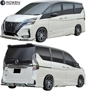 yM'szY C27 Zi Highway Star (2019.08-) ROWEN GALbg 4_^^HFC27 GFC27 FRP GA G EF [EF [G T g~[JC X^CLbg tGA GAZbg t