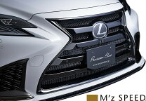 楽天市場】lexus ls フロントグリルの通販