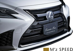 yM'szNTX 50n LS500/LS500h FX|[c (2017/10-) M'z SPEED tgO GYXs[h FRP VXFA50 VXFA55 GA O JX^ Vv LEXUS NTXLS 50LS LS50 LS F SPORT 6522-4113 65224113