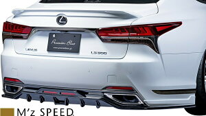 yM'szNTX 50n LS500 FX|[c p (2017/10-) M'z SPEED AA_[X|C[ GYXs[h FRP VXFA50 VXFA55 GA A_[X|C[ AX|C[ JX^ Vv LEXUS N