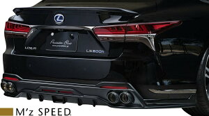 yM'szNTX 50n LS500h FX|[c p (2017/10-) M'z SPEED AA_[X|C[ GYXs[h VXFA50 VXFA55 GA A_[X|C[ AX|C[ JX^ Vv LEXUS NT