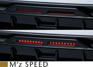 yM'szNTX 50n LS500/LS500h FX|[c (2017/10-) M'z SPEED LEDobNtHOvLbg GYXs[h VXFA50 VXFA55 GAp obNtHO JX^ Vv LEXUS NTXLS 50LS LS50 LS F SPORT 0041
