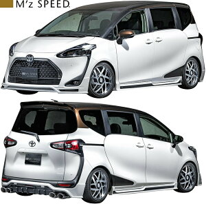 yM'szg^ 170 VG^ (2018/9-) M'z SPEED GA 3_Lbg GYXs[h FRP tGA GALbg GAZbg GAp[c tLbg JX^ Vv NSP170 NCP175 NHP170 170VG