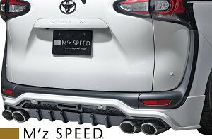 yM'szg^ 170 VG^ (2018/9-) M'z SPEED AA_[X|C[ (}t[4{op) FRP GYXs[h GA A_[X|C[ JX^ Vv NSP170 NCP175 NHP170 170VG^ 170