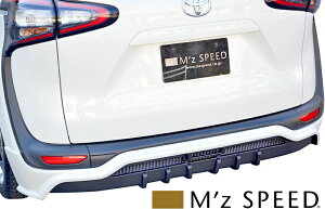 yM'szg^ 170 VG^ (2018/9-) M'z SPEED AA_[X|C[ (}t[Xp) FRP GYXs[h GA A_[X|C[ JX^ Vv NSP170 NCP175 NHP170 170VG^ VG