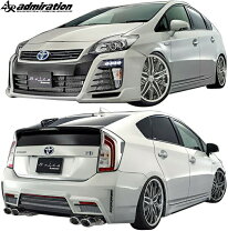 楽天市場】プリウス 30 モデリスタ エアロ（外装・エアロパーツ 