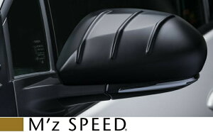 yM'szg^ 50n vEX  (2018/12 -) M'z SPEED GLMRS LINE hA~[Jo[E GYXs[h GA JX^ ZVW50 50 50vEX vEX50 PRIUS 50 s^ MC 1392-7040