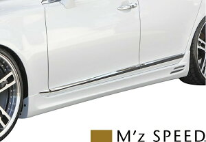 yM'szNTX LS 40n  LS460/LS600h (2012/10-2017/9) M'z SPEED Prussian Blue TChXebv E(V[gp) GYXs[h GA TChXJ[g 40LS LS40 40LS NTXLS LEXUS LS USF40 UVF45 6521-23