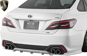 【M's】トヨタ 220 クラウン RS (2018y-) AIMGAIN リアアンダーディフューザー 純VIPスポーツ エイムゲイン エアロ リヤアンダーディフューザー リアディフューザー カスタム シンプル TOYOTA CROWN ク