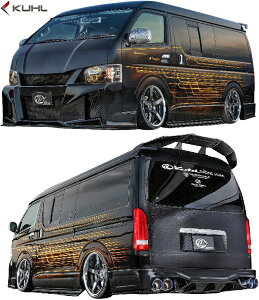yM'szg^ 200n nCG[X 4^ (Chp) Kuhl Racing Ver4 200W-GT GALbg 6_ ^^ FRP N[[VO GA tGA tLbg GAZbg TOYOTA HIACE 200nCG[X nCG[X2