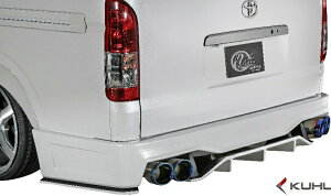 yM'szg^ 200n nCG[X 4^ (Chp) Kuhl Racing Ver4 200W-GT At[eBOfBt[U[ ^^ FRP N[[VO GA TOYOTA HIACE 200nCG[X nCG[X200 WIDE JX^