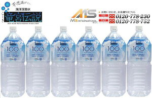 yM'szCm[ww{`100xZx~l dx100i2Lybg{g×6{j˕a ⋋ MǑ΍ M Cm[w ΍ G ΍ lC