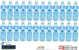 yM'szCm[w w{`100x dx100 ~li500ml×24{j˕a ⋋ MǑ΍ M Cm[w ΍ G lC