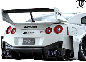 yM'szY R35 GT-R (2007y-) LB-Silhouette WORKS GT 35GT-RR VGbg AECO ver.2^^FRP Liberty Walk oeB[EH[N oeBEH[N oeB[ oeB GA NISSAN jbT GTR LBVG