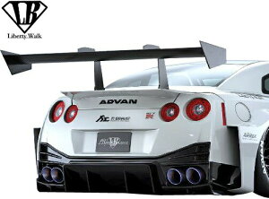 yM'szY R35 GT-R (2007y-) LB-Silhouette WORKS GT 35GT-RR VGbg AECO ver.1^^Dry Carbon hCJ[{ Liberty Walk oeB[EH[N oeBEH[N oeB[ oeB GA NISSAN 