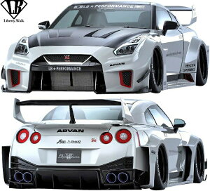 【M's】日産 R35 GT-R (2007y-) LB-Silhouette WORKS GT 35GT-RR Ver.2 コンプリートボディキット 8点//FRP Liberty Walk リバティーウォーク リバティウォーク リバティー リバティ エアロ フルエアロ エアロセ