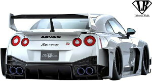 yM'szY R35 GT-R (2007y-) LB-Silhouette WORKS GT 35GT-RR Aop[^^Dry Carbon hCJ[{ Liberty Walk oeB[EH[N oeBEH[N oeB[ oeB GA NISSAN jbT GTR LBV