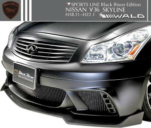yM'szNISSAN XJCC V36 (H18.11-H22.1) WALD SPORTS LINE Black Bison tgtbp[ // Y jbT @h X|[cC ubNoC\ FRP h fn F O  oh i Vi