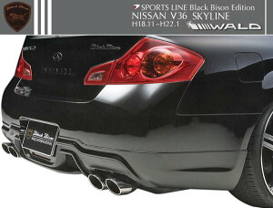yM'szNISSAN XJCC V36 (H18.11-H22.1) WALD SPORTS LINE Black Bison AXJ[g Y jbT @h X|[cC ubNoC\ FRP h fn X|C[ R   op[  o