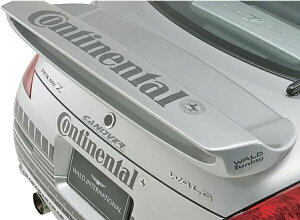 yM'szNISSAN tFAfBZ Z33 (O/H14.8-H17.8) WALD Executive Line AEBO // jbT [bg @h GO[NeBuC FRP h op[ R   oh i Vi